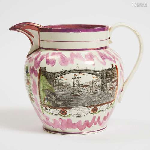 Sunderland Pink Lustre 'Wearmouth Bridge' and 'Northumberla