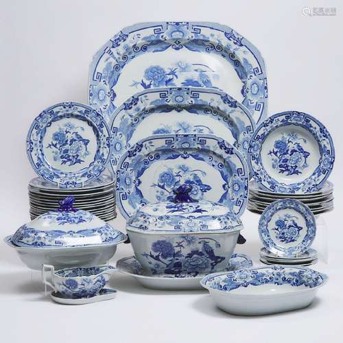 Mason's Patent Ironstone China Blue Printed 'Pheasants' Pat