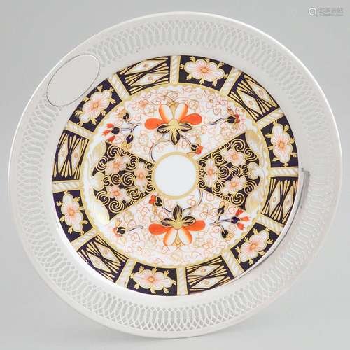 Silver Mounted Royal Crown Derby 'Imari' (2451) Pattern Cak