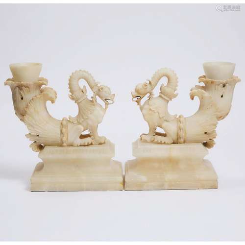 Pair of Italian Carved Dragon Form Cornucopia Vases, 19th c