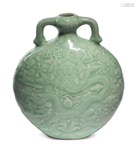 A Chinese Celadon Glazed Porcelain Moon Flask