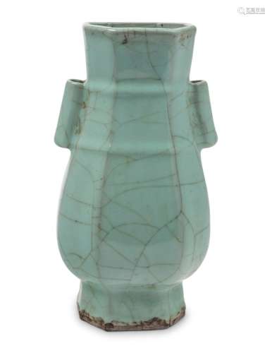 A Chinese Longquan Celadon Glazed Porcelain Vase