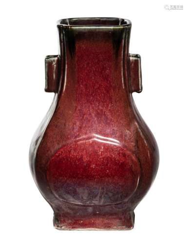 A Chinese Flambé Glazed Vase