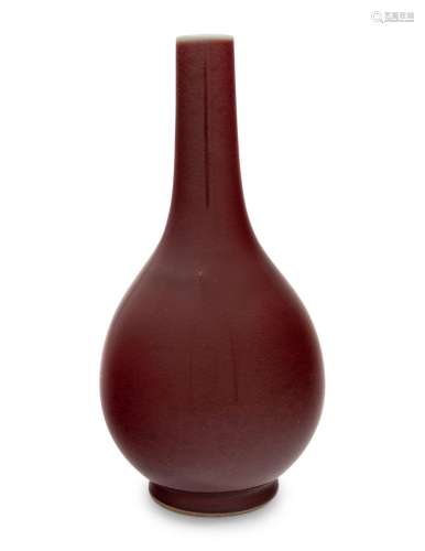 A Chinese Copper Red Glazed Porcelain Bottle Vase