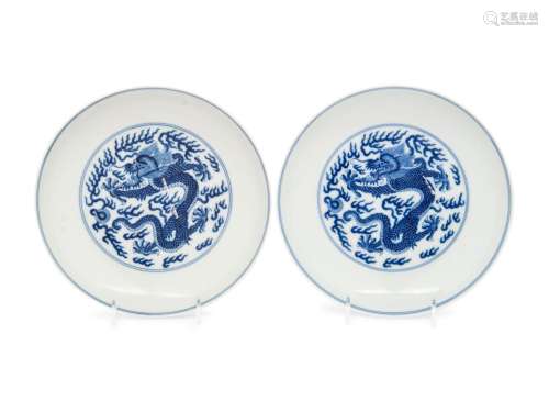 A Pair Chinese Blue and White Porcelain 'Dragon' Plates