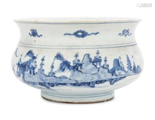 A Chinese Blue and White Porcelain Incense Burner