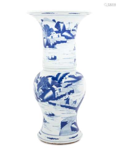 A Chinese Blue and White Porcelain Yenyen Vase 20TH CENTURY