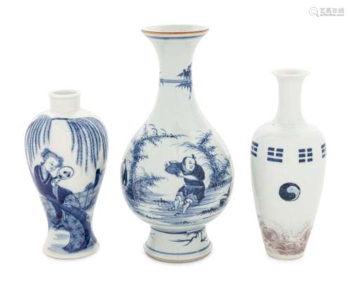 Three Chinese Blue and White Porcelain Vases