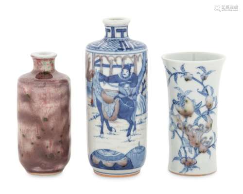 Three Chinese Blue and White and Copper Red Porcelain Articl...