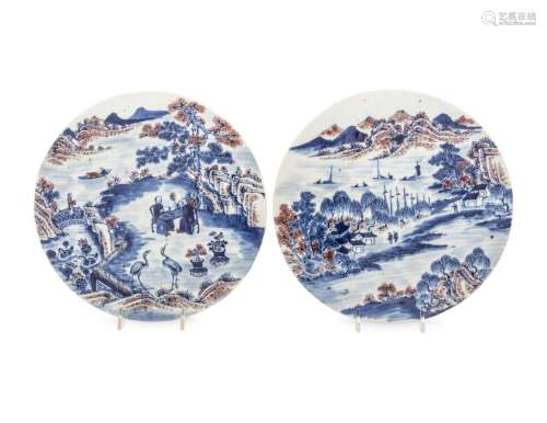 A Pair of Chinese Copper Red Decorated Underglaze Blue Porce...