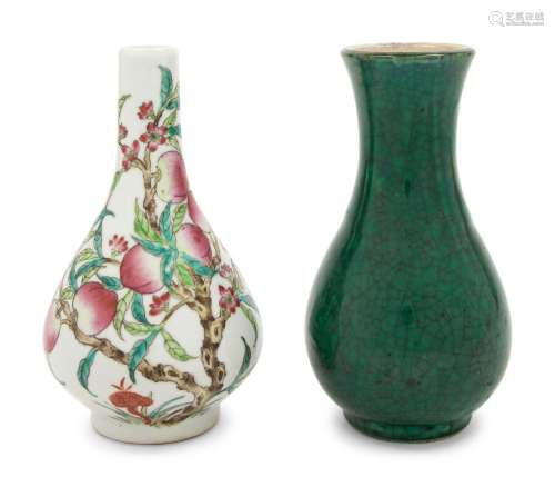 Two Chinese Porcelain Vases LATE QING DYNASTY