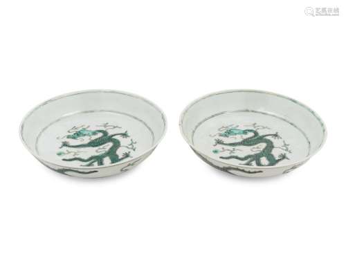A Pair of Chinese Green Enameled Porcelain 'Dragon' Plates 1...