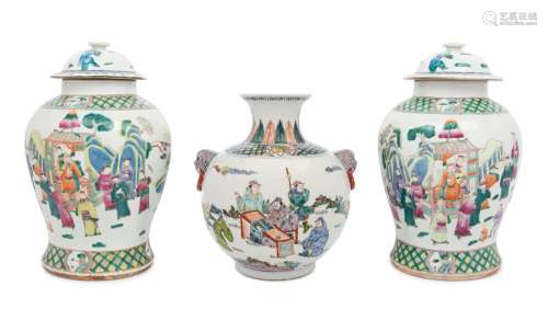 Three Chinese Famille Rose Porcelain Vessels 20TH CENTURY