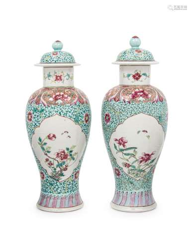 A Pair of Chinese Famille Rose Porcelain Baluster Jars and C...