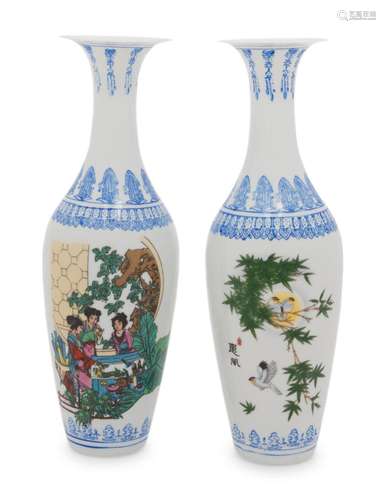 A Pair of Chinese Famille Rose Porcelain Vases 20TH CENTURY