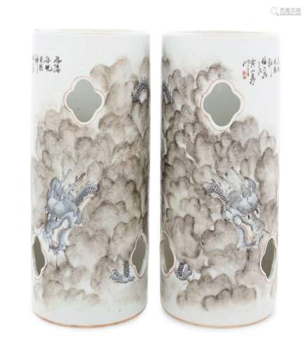 A Pair of Chinese Famille Rose 'Dragon' Hat Stands