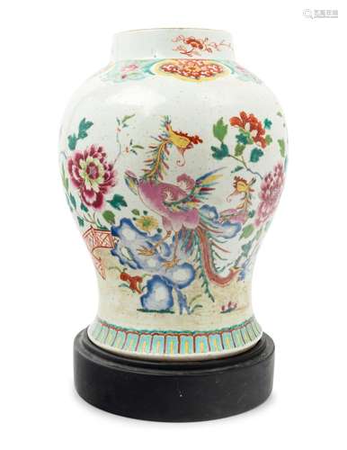 A Chinese Famille Rose Porcelain Jar 19TH-20TH CENTURY