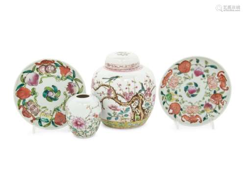Four Chinese Famille Rose Porcelain Wares LATE QING/REPUBLIC...