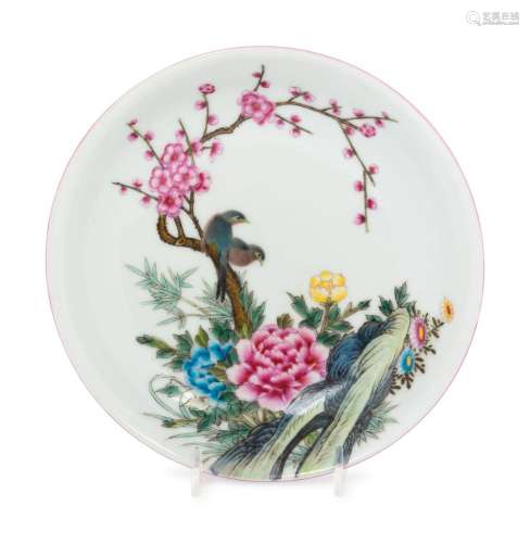 A Chinese Famille Rose Porcelain 'Birds and Peonies' Plate