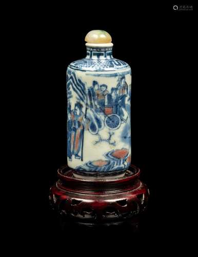 A Chinese Copper Red and Underglaze Blue Porcelain Snuff Bot...