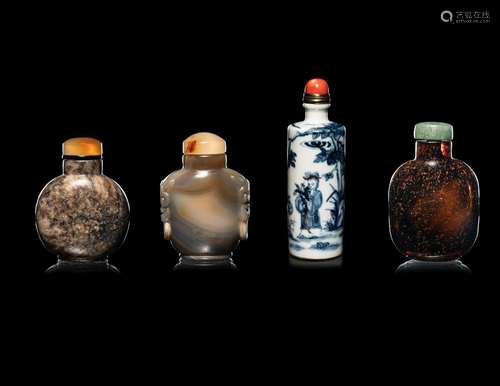 Four Chinese Snuff Bottles