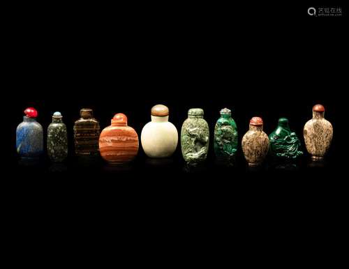 10 Chinese Hardstone Snuff Bottles