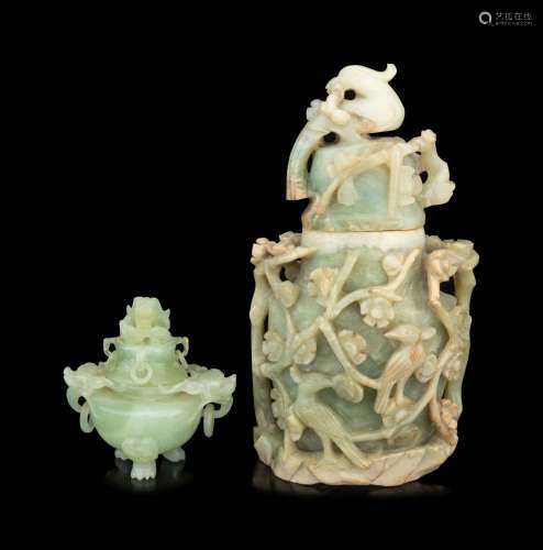 Two Chinese Serpentine Articles 20TH CENTURY
