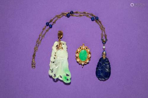 Three Chinese Jewelry Pieces 20TH CENTURY