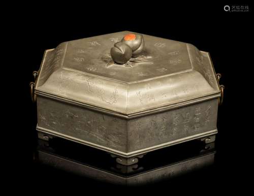 A Chinese Hardstone Inset Pewter Warmer Set LATE QING/REPUBL...