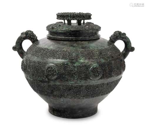 A Chinese Archaic Style Bronze Hu Vessel