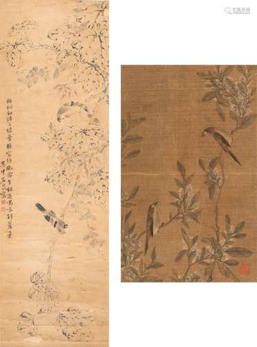 Two Chinese Paintings Depicting Birds and Flowers (Chinese, ...