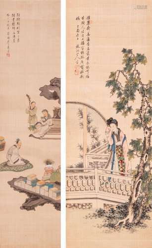 Two Chinese Paintings 20TH CENTURY