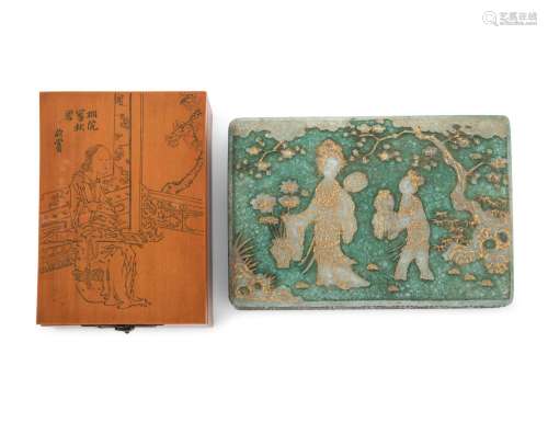 Two Chinese Rectangular  Boxes EARLY 20TH CENTURY