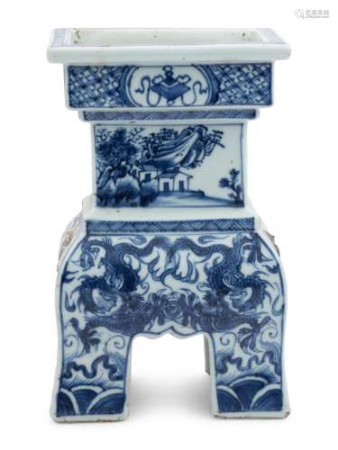 A Partial Chinese Blue and White Porcelain Incense Burner 19...