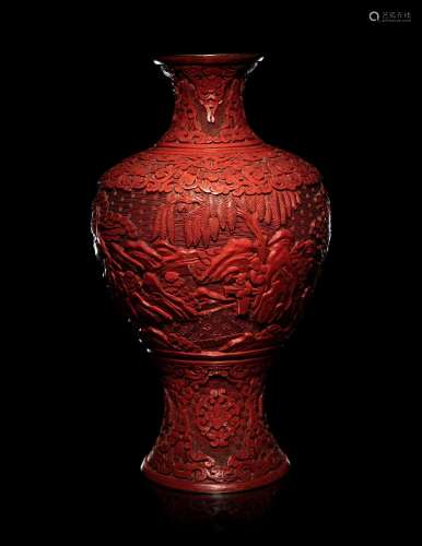 A Chinese Cinnabar Vase