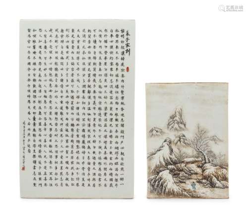 Two Chinese Grisaille Enameled Porcelain Plaques