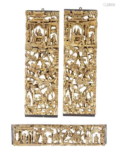 Three Chinese Reticulated Gilt Wood Panels 19TH CENTURY