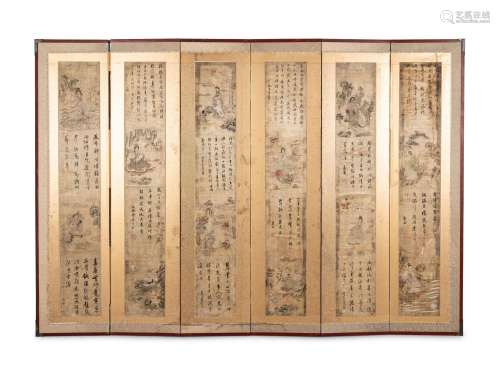 A Chinese Six-Panel Painting Folding Screen (Chinese, 19th C...
