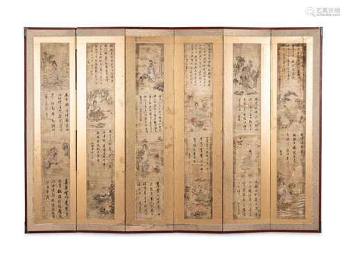 A Chinese Six-Panel Painting Folding Screen (Chinese, 19th C...