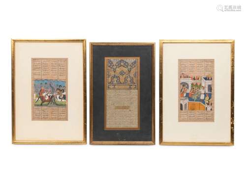 Three Persian Illuminated Manuscript Leaves 19TH CENTURY