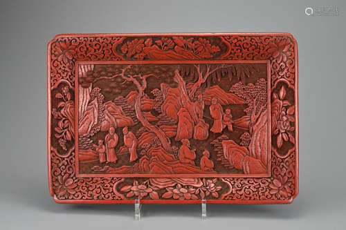 A LARGE CHINESE CINNABAR LACQUER TRAY, QING DYNASTY. Carved ...