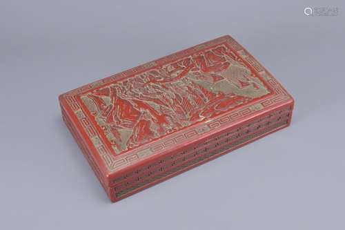 A CHINESE RED LACQUER BOX AND COVER, 20TH CENTURY. Of rectan...