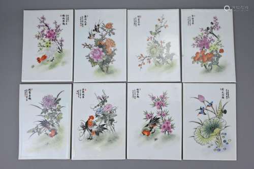 A SET OF EIGHT CHINESE PORCELAIN TILES, 20TH CENTURY. Each p...