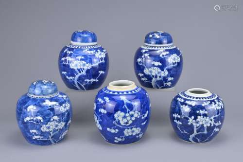 FIVE CHINESE BLUE AND WHITE PORCELAIN GINGER JARS, 19/20TH C...