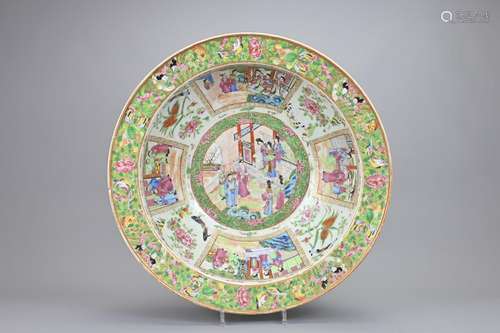 LARGE CHINESE CANTON FAMILLE ROSE PORCELAIN BASIN, 19TH CENT...