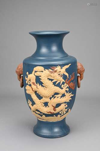 A CHINESE YIXING POTTERY VASE, 20TH CENTURY. Blue ground wit...