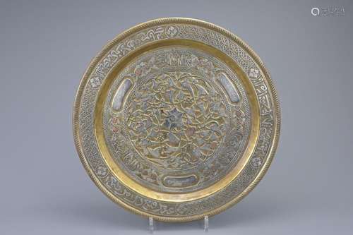 A MIDDLE EASTERN BRONZE COPPER TRAY CHARGER, 19/20TH CENTURY...