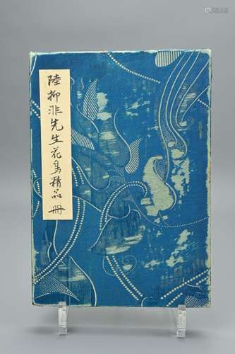 A CHINESE ACCORDION BOOK OF PAINTINGS OF BIRDS, YIFEI LU (19...