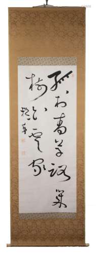 A LARGE KAKEMONO, NAKABAYASHI GOCHIKU (1827-1913). Ink calli...