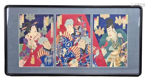 MORIKAWA CHIKASHIGE active ca. 1869-82. Japanese woodblock p...